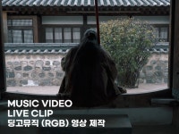 영상 클립 제작 - 크몽 서비스 검색