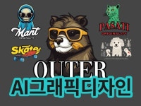 A+ - 크몽 서비스 검색