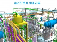 산업∙제품 디자인, 포토샵 편집 전문가 솔리드엔텍 - 크몽