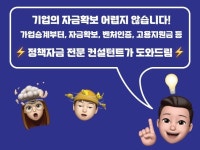 금리 - 크몽 서비스 검색