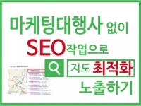 크몽 메인이미지 깔끔하게 제작 해 드립니다. | 10,000원부터 시작 가능한 총 평점 0점의 디자인, 상세·랜딩 페이지, 썸네일·카드뉴스 서비스...