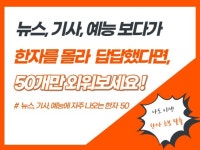 재무 자문 전문가 화이트앤그린 - 크몽
