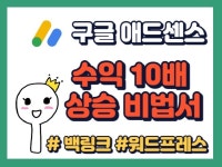티백 - 크몽 서비스 검색