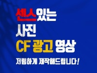 유튜브 동영상 제작 - 크몽 서비스 검색
