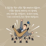 SNS 마케팅 외주:  페이스북 인스타그램 SNS마케팅 기획/제작/운영 해드립니다 크몽
