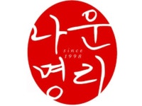 책재 - 크몽 서비스 검색