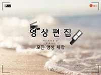 전문가가 필요한 순간, 프리랜서 마켓 No.1 크몽