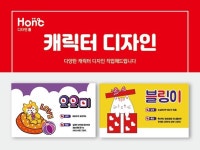 로고디자인, 브랜드 디자인∙가이드 전문가 디자인홍 - 크몽