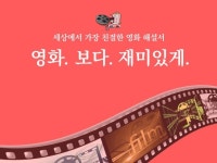 광고(퍼포먼스), 채널 활성화 전문가 알케이 - 크몽