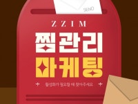 AI 디자인, 브랜드 디자인∙가이드 전문가 SENOMARKETING - 크몽