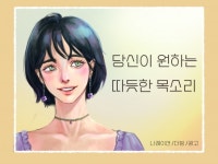 영어 동화책 - 크몽 서비스 검색