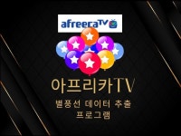 BJ - 크몽 서비스 검색