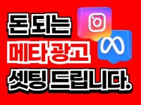 부동산마케팅 - 크몽 서비스 검색