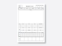 패션∙텍스타일 전문가 DesignerSEUL - 크몽