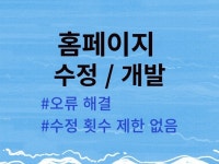b&g - 크몽 서비스 검색