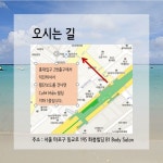 스포츠 레슨 과외:  자세교정, 셀프 체형관리, 몸매관리 운동법을 알려드립니다 크몽