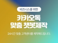 카센터 - 크몽 서비스 검색