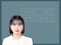 소설 대필 - 크몽 서비스 검색