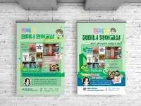 디지털 캘리 - 크몽 서비스 검색