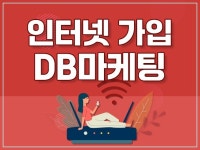 인스타그램 관리, 채널 활성화 전문가 마케팅을담다 - 크몽