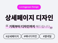 콘텐츠 - 크몽 서비스 검색