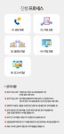 N포털 블로그 최적노출, 정확한 키워드로 최적화 노출 - 크몽