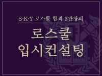 유학컨설팅 - 크몽 서비스 검색