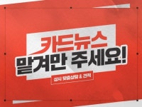 | 10,000원부터 시작 가능한 총 평점 0점의 디자인, 블로그·SNS·썸네일, SNS·썸네일 서비스 | 프리랜서마켓 No. 1 크몽