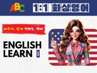 화상 레슨 - 크몽 서비스 검색