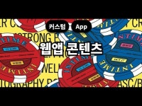 게임 기획 - 크몽 서비스 검색
