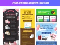 포토샵 - 크몽 서비스 검색