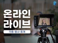 유튜브 중계 - 크몽 서비스 검색