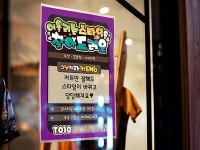pop - 크몽 서비스 검색