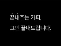인쇄기획 - 크몽 서비스 검색