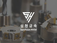 만들길 잘했다. 확신하는 로고 만들어드립니다. - 크몽