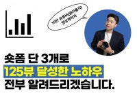유튜브영상제작 - 크몽 서비스 검색