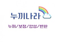 photoshop - 크몽 서비스 검색