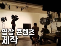 동영상 플랫폼 - 크몽 서비스 검색