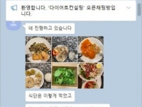 헬스·PT 레슨 전문가 배움의정석 - 크몽
