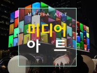 영상제작, CG∙애니메이션 전문가 콘지디자인 - 크몽