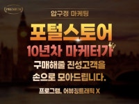 Nft - 크몽 서비스 검색