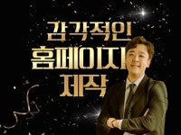 부동산경매 - 크몽 서비스 검색