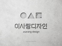 bI - 크몽 서비스 검색