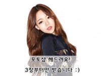 드라마틱하게 포토샵 해 드립니다  크몽 - 당신의 비즈니스를 도와드립니다  드라마틱하게 포토샵 해 드립니다  크몽 - 당신의 비즈니스를... 