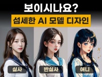 헤어뷰티 - 크몽 포트폴리오 검색