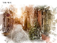 포토샵편집 외주:  포토샵으로 사진을 그림처럼 만들어드립니다 크몽