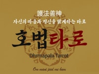 상담소 - 크몽 서비스 검색