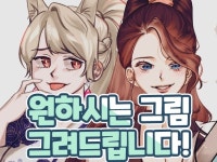버츄얼 - 크몽 포트폴리오 검색