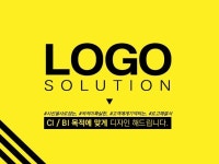 하이클라스송현점 | 하이클라스 전문가의 포트폴리오 - 크몽