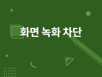 동영상 프로그램 - 크몽 서비스 검색